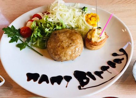 お誕生日おめでとうございます