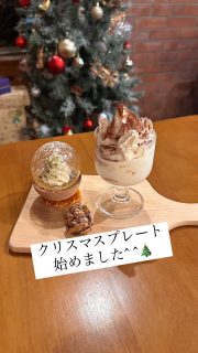 クリスマスプレート🎄